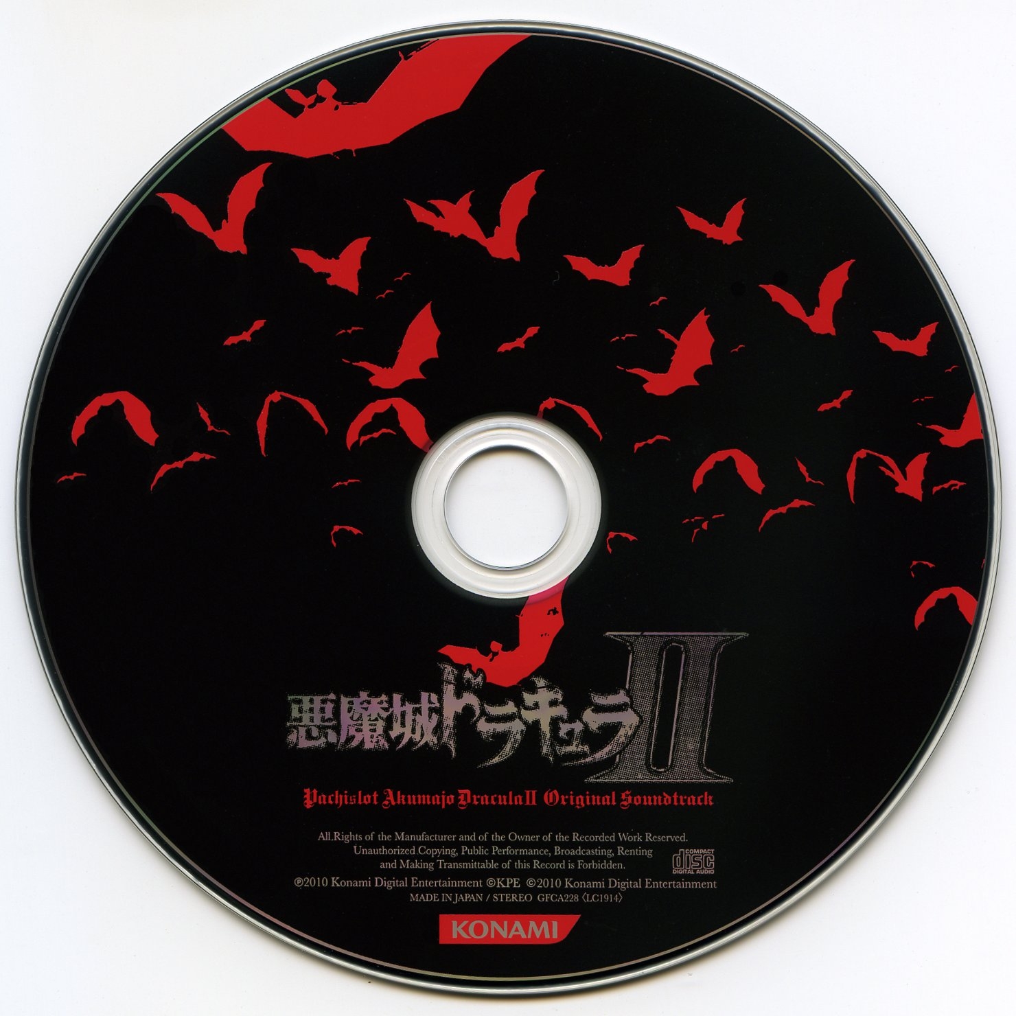 Pachislot Akumajo DraculaII Original Soundtrack (2010) MP3